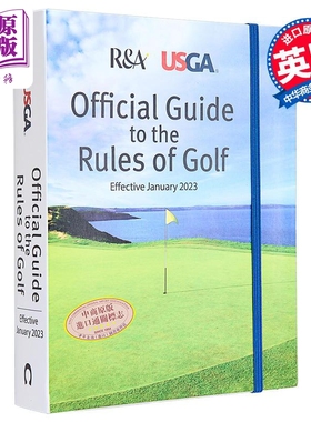 【中商原版】高尔夫规则官方指南 英文原版 Official Guide to the Rules of Golf