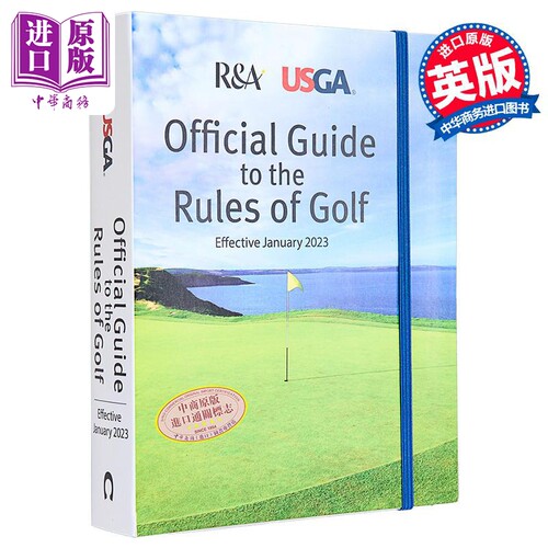 【中商原版】高尔夫规则官方指南 英文原版 Official Guide to the Rules of Golf