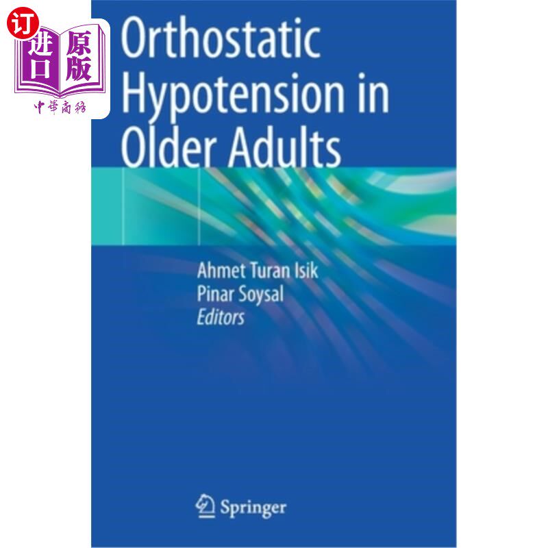 Orthostatic Hypotension in Older Adults 老年人直立性低血压【中商原版】
