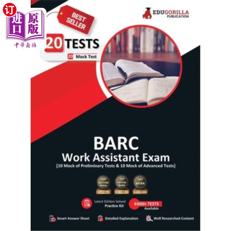 海外直订BARC Work Assistant Recruitment Exam 2023 (English Edition) - 20 Solved Mock Tes BARC工作助理招聘