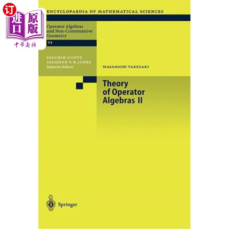 海外直订Theory of Operator Algebras II 算子代数理论Ⅱ