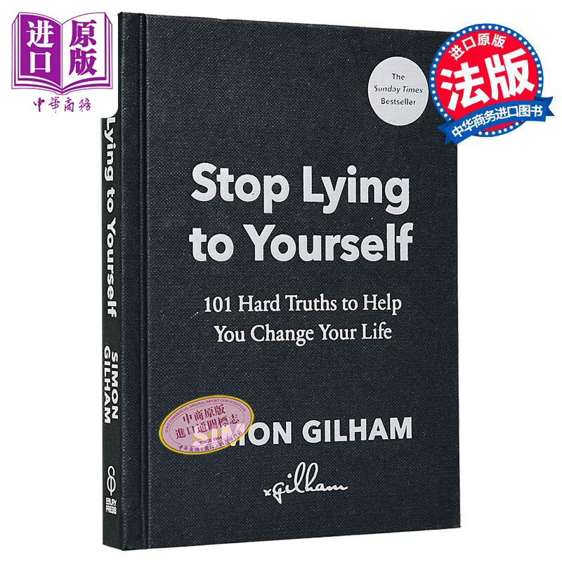 预售 别再对自己撒谎 101个残酷事实帮你改变人生 英文原版 Stop Lying to Yourself Simon Gilham【中商原版】