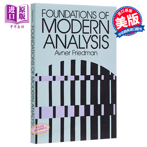 DoverBooksonMathematicsAvne