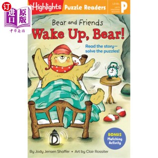 Wake 熊 and 快醒醒 Friends 熊和朋友们 海外直订Bear Bear