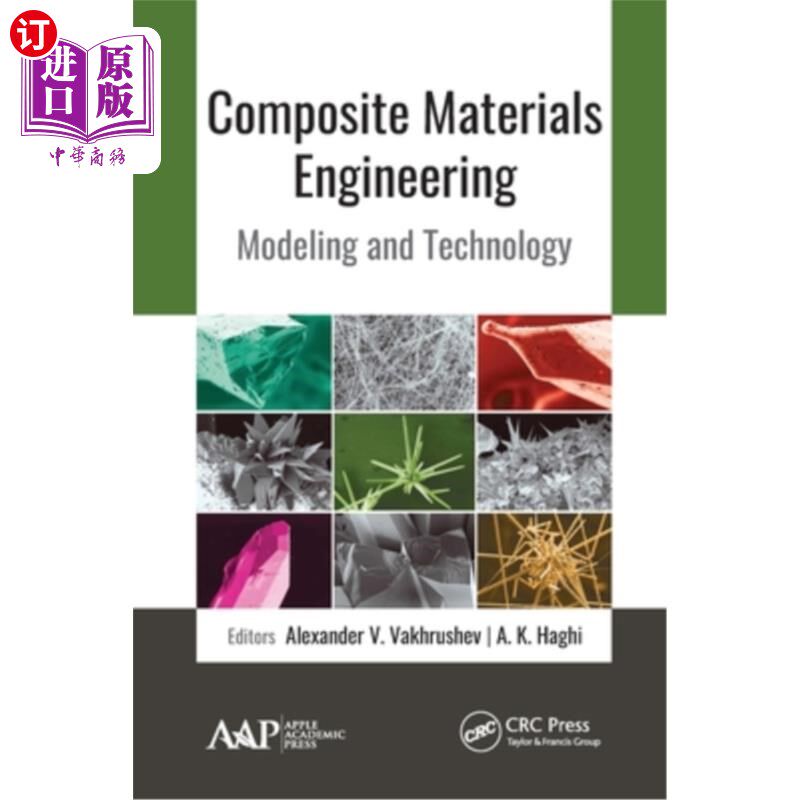 海外直订Composite Materials Engineering: Modeling and Technology 复合材料工程:建模与技术