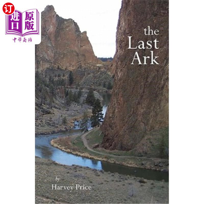 海外直订The Last Ark 极后的方舟图片