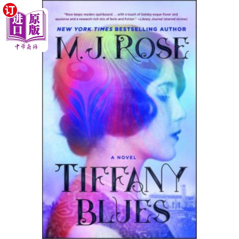海外直订tiffany blues 蒂芙尼蓝