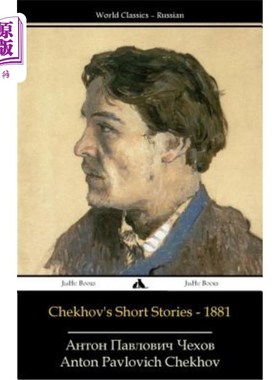 海外直订俄语,白俄罗斯语 Chekhov's Short Stories - 1881 契诃夫的短篇小说——1881年
