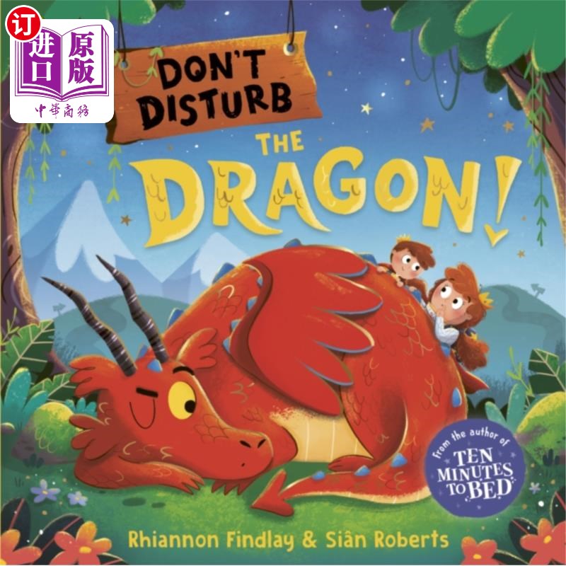 海外直订Don't Disturb the Dragon 不要惊动龙
