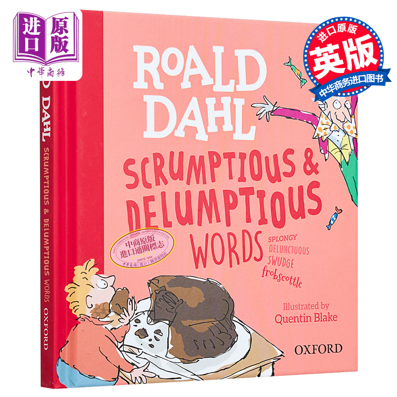 现货儿童教辅书识词典英文原版