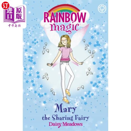 海外直订Rainbow Magic: Mary the Sharing Fairy 彩虹魔法:分享仙女玛丽
