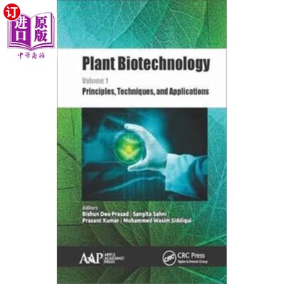 海外直订Plant Biotechnology, Volume 1 植物生物技术，第1卷