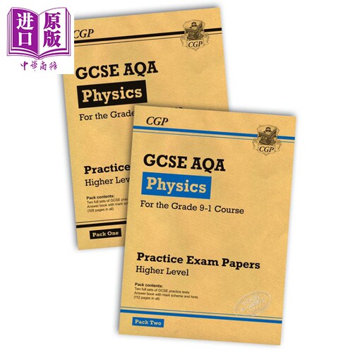 现货英国CGP原版GCSE