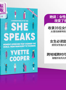 预售 她说 英文原版 She Speaks Yvette Cooper 杰出女性精彩演讲 铁娘子撒切尔夫人 特雷莎·梅 米歇尔·奥巴马 英国女王伊丽莎白