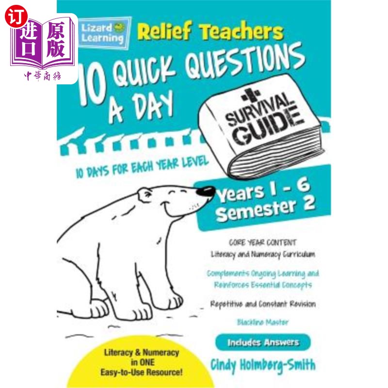海外直订Relief Teachers 10 Quick Questions a Day - A Survival Guide: Semester 2 救济教师每天10个快速问题-生存指南：