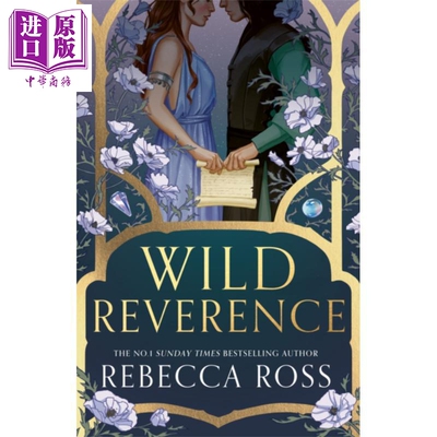 狂野的敬意 Wild Reverence 英文原版 Rebecca Ross 奇幻浪漫小说【中商原版】
