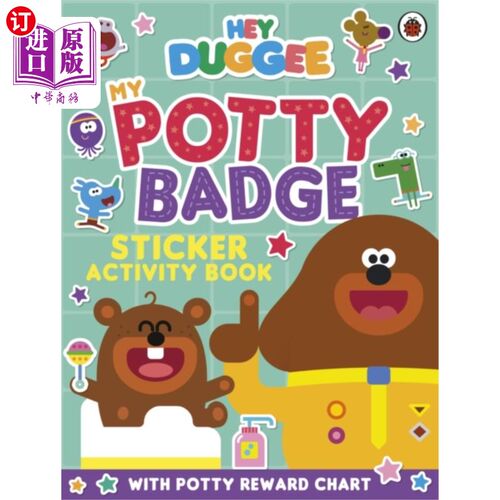 海外直订Hey Duggee: My Potty Badge Sticker Activity Book 嘿，Duggee:我的便盆徽章贴纸活动手册