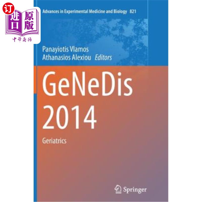 海外直订医药图书Genedis 2014: Geriatrics Genedis 2014：老年医学