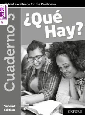 海外直订?Que Hay? Cuaderno 3 有什么?这艘3