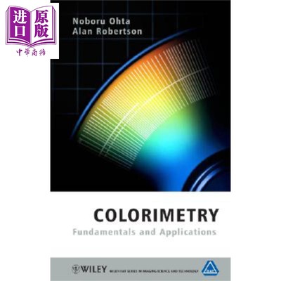 色度学基础应用英文原版