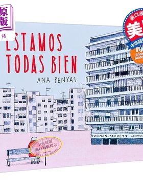 预售 【西文版】西语漫画 我们都很好 Ana Penyas绘 图像小说 Estamos todas bien 西语原版 生活绘本【中商原版】