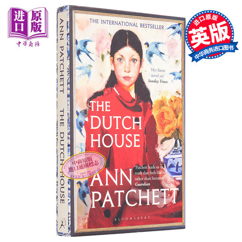 The Dutch House Longlisted for the Women s Prize 2020 英文原版 安 帕奇特 荷兰的房子 Ann Patchett【中商原版】