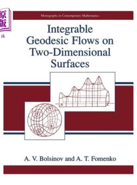 海外直订Integrable Geodesic Flows on Two-Dimensional Surfaces 二维曲面上的可积测地流