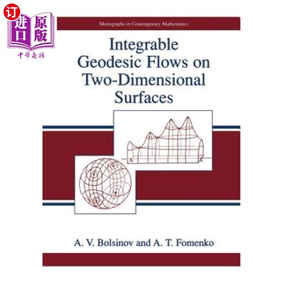 海外直订Integrable Geodesic Flows on Two-Dimensional Surfaces 二维曲面上的可积测地流