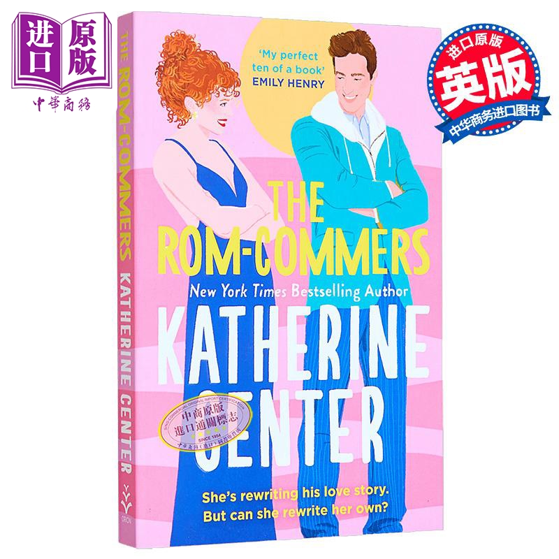 浪漫喜剧达人英文原版
