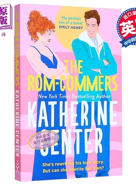 预售 浪漫喜剧达人 英文原版 The Rom Commers Katherine Center 北美晋江小说 言情小说 【中商原版】
