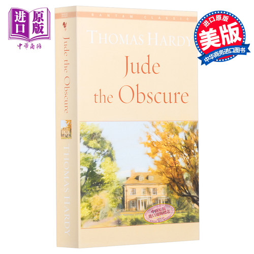 无名的裘德 托马斯哈代 英文原版 Bantam Classics Jude The Obscure Thomas Hardy【中商原版】