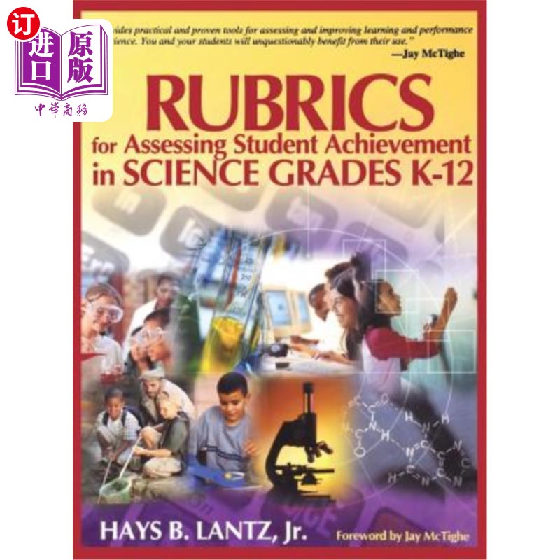 海外直订Rubrics for Assessing Student Achievement in Science Grades K-12 K-12年级理科学生成绩评估标准