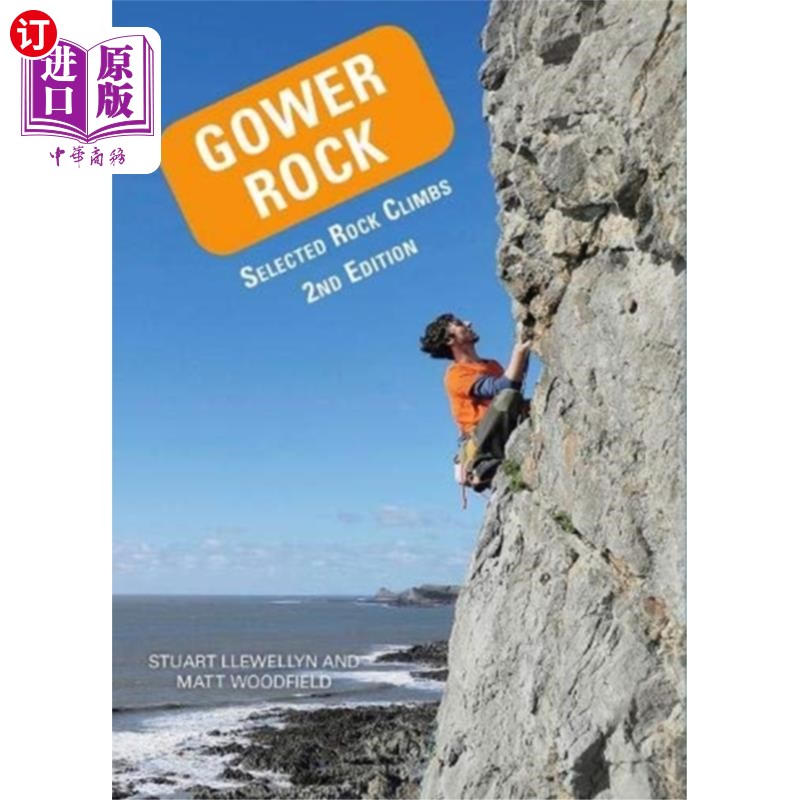 海外直订Gower Rock 高尔半岛的岩石
