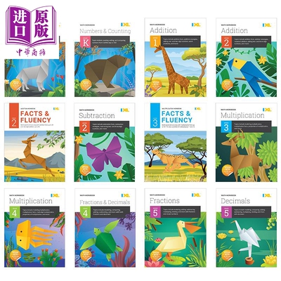美国IXL教辅 小学数学专题练习册系列合集 配在线练习 幼儿园-五年级 加减乘除运算口诀 计数数字 分数小数 英文原版【中商原版】