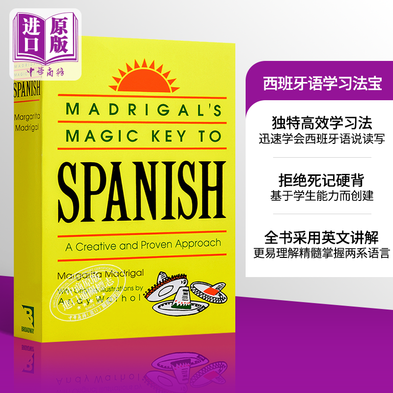 现货【中商原版】西班牙语学习法宝英文原版 Madrigal's Magic Key To Spanish