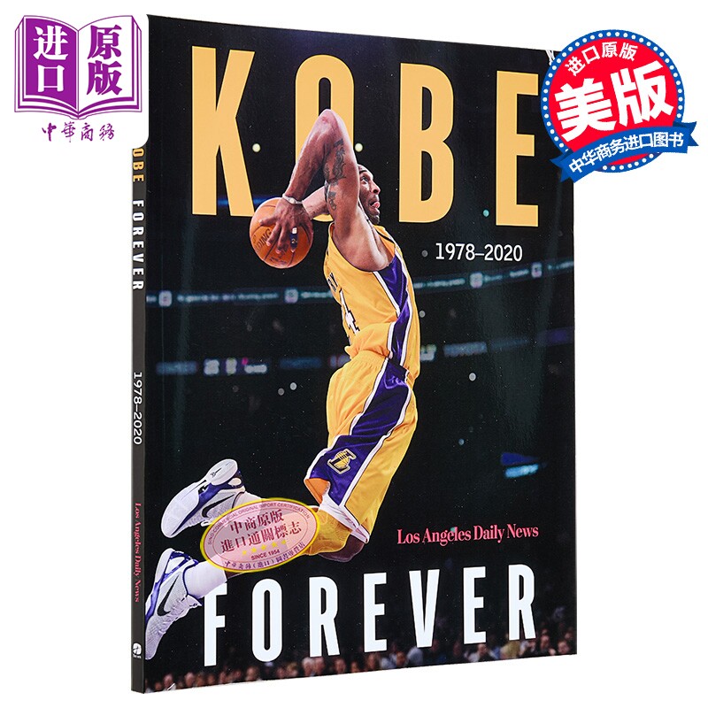 永远的科比 英文原版 Kobe Forever The Los Angeles Daily News 体育传记 篮球 NBA【中商原版】