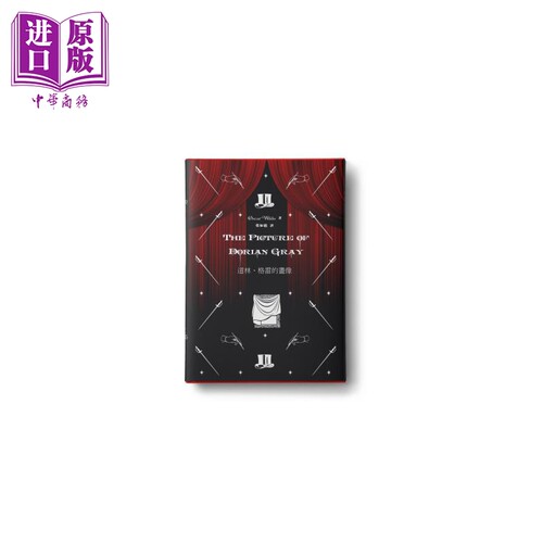 12月下旬到货