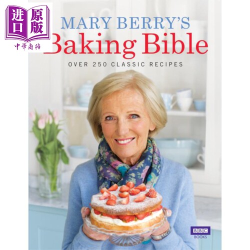 蛋糕女王玛丽贝瑞的烘焙宝典 巴黎蓝带 英文原版 Mary Berrys Baking B*ble Mary Berry 美食 烹饪 生活休闲【中商原版】