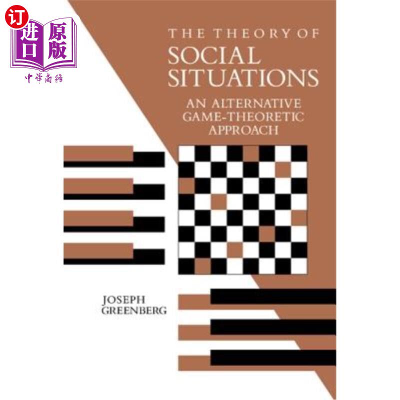 海外直订The Theory of Social Situations 社会情境理论
