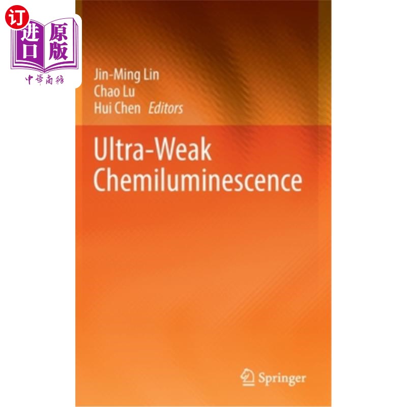 海外直订Ultra-Weak Chemiluminescence 处理后