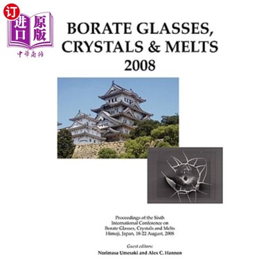 海外直订Borate2008 2008年