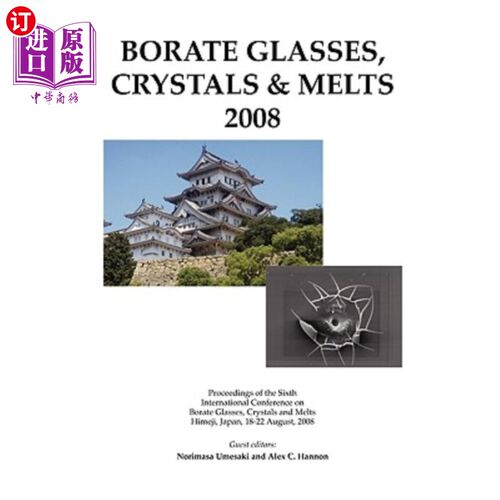海外直订Borate2008 2008年