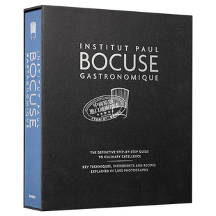 Institut Paul Bocuse Gastronomique 英文原版 博古斯学院法式西餐烹饪宝典【中商原版】