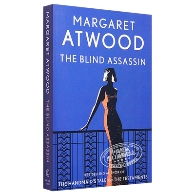 盲刺客英文原版悬疑推理小说