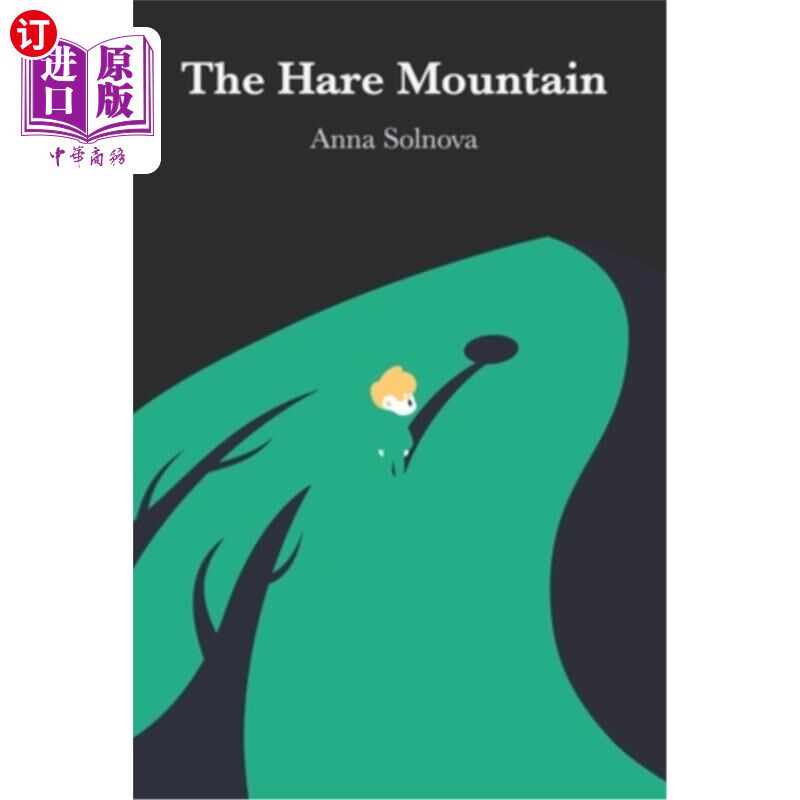 海外直订The Hare Mountain 野兔山
