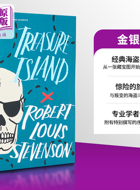 【中商原版】金银岛 英文原版文学 英文版 英文原版书 Signet Classics: Treasure Island Robert Louis Stevenson Penguin