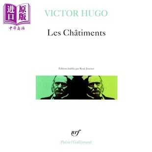 Victor 人道主義 CHATIMENTS LES 預(yù)售 懲罰集 中商原版 法文原版 Hugo 法文版 雨果 政治諷刺詩(shī)集