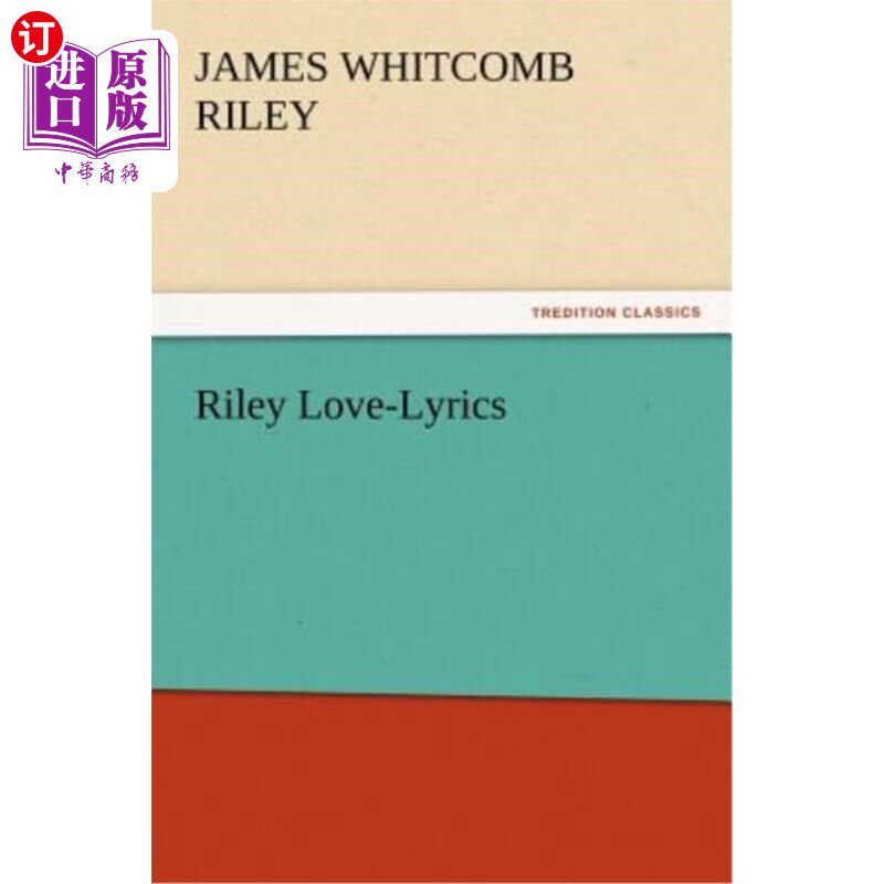 海外直订Riley Love-Lyrics 莱利的爱情歌词