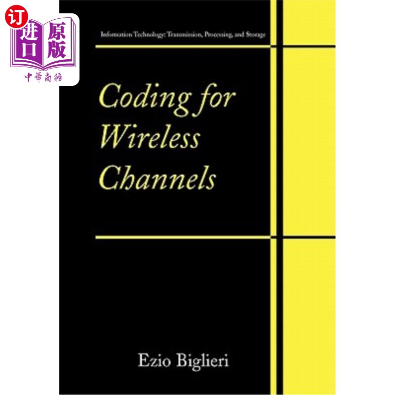 海外直订Coding for Wireless Channels 无线信道编码