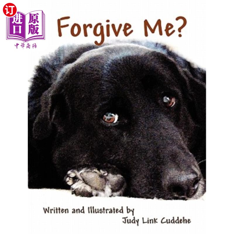 海外直订Forgive Me? 原谅我？